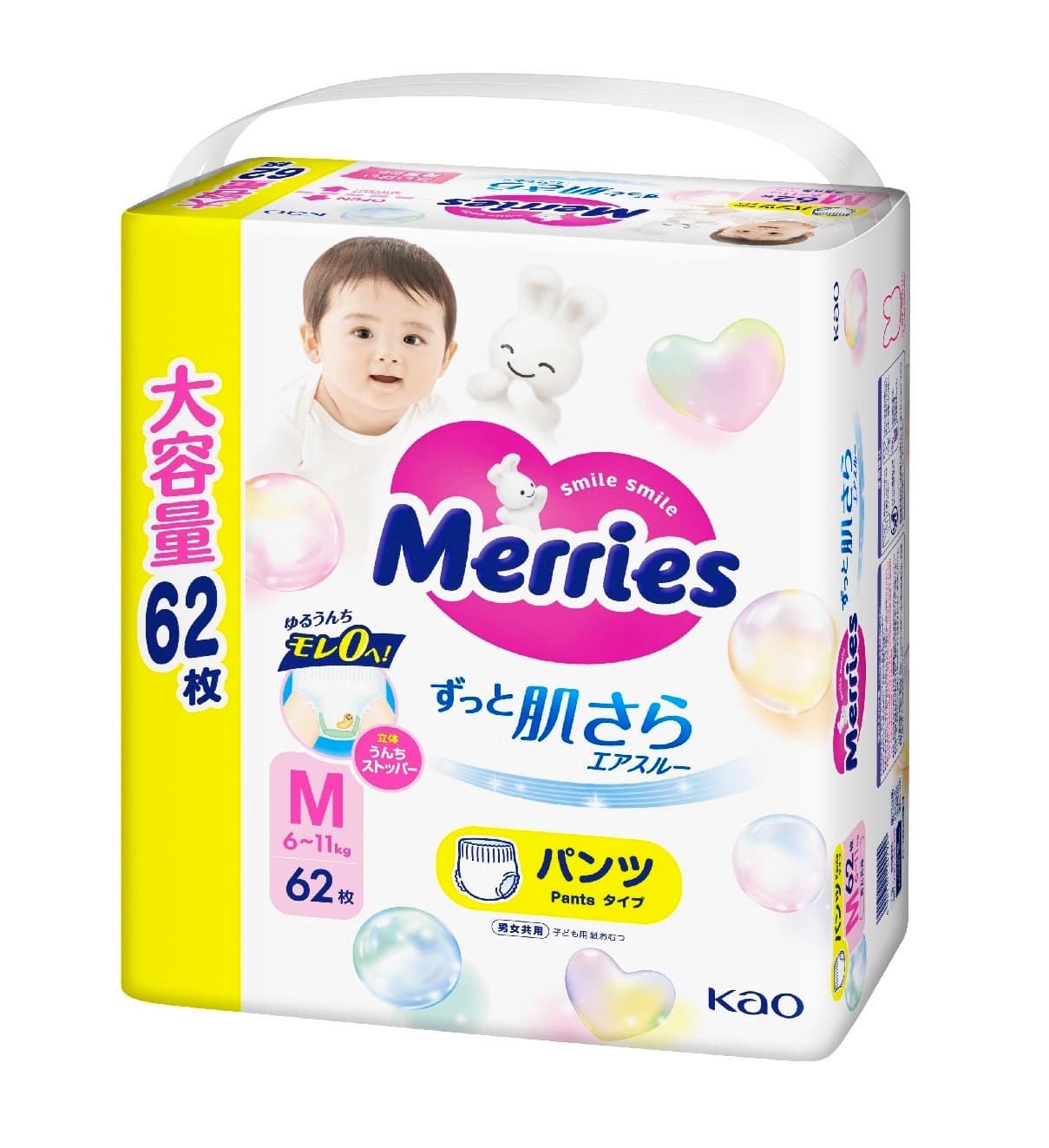 Подгузники-трусики Merries M 62шт 442949