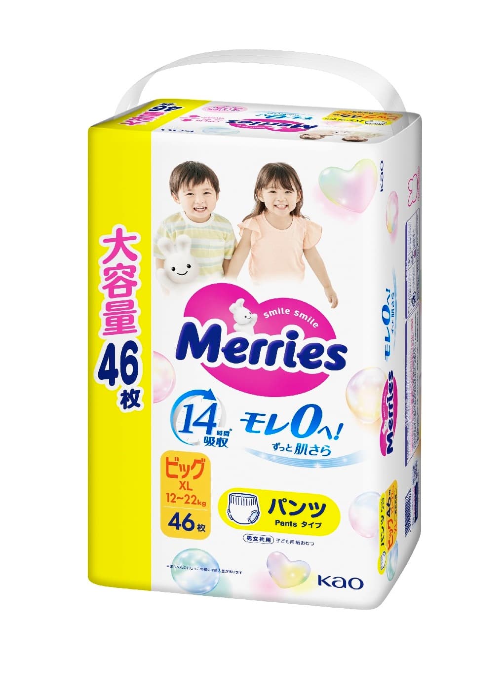 Подгузники-трусики Merries large XL 46шт 442963 Подгузники-трусики Merries large XL 46шт 442963