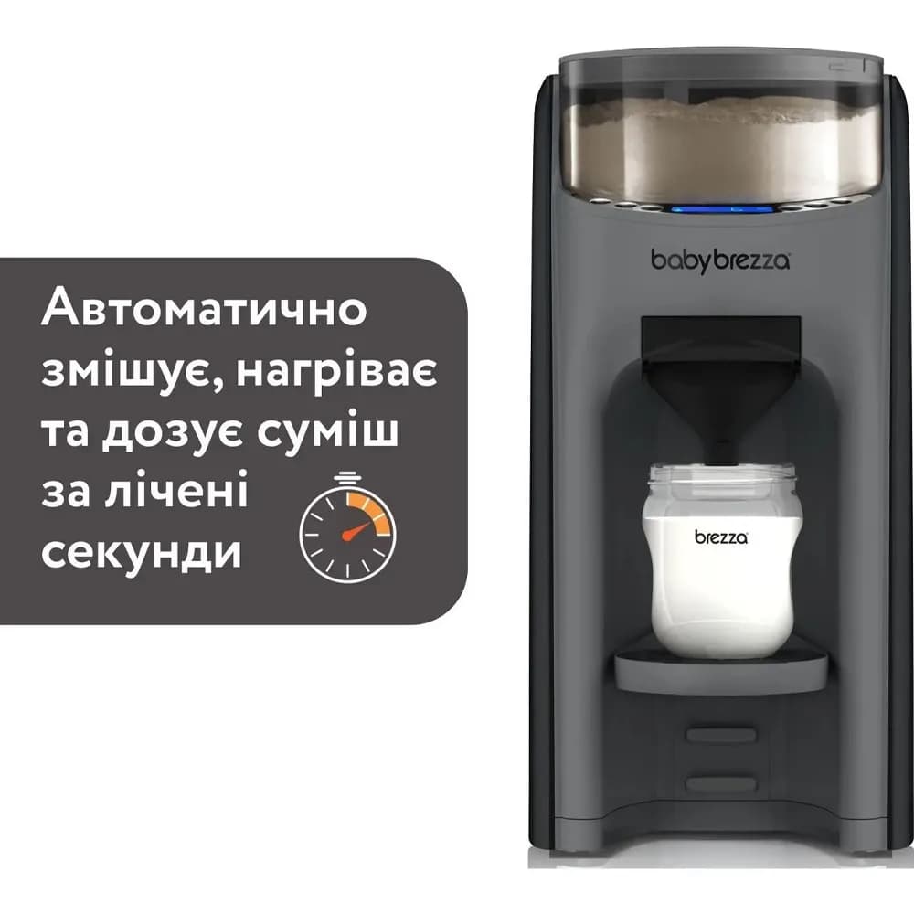 Машина для приготовления смеси Baby Brezza Formula Pro Advanced FRP0132 фото 4