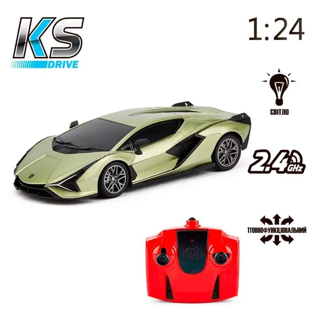 Машина на р/к KS Drive Lamborgini Sian 1:24 124GLSG фото 2
