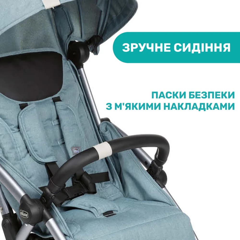 Коляска прогулочная CHICCO Goody Plus Stroller 79877.19 фото 11 Коляска прогулочная CHICCO Goody Plus Stroller 79877.19 фото 11
