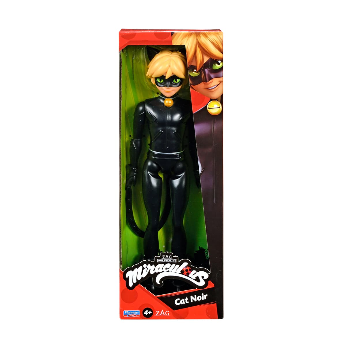 Лялька Miraculous Супер-Кіт 26см 50262