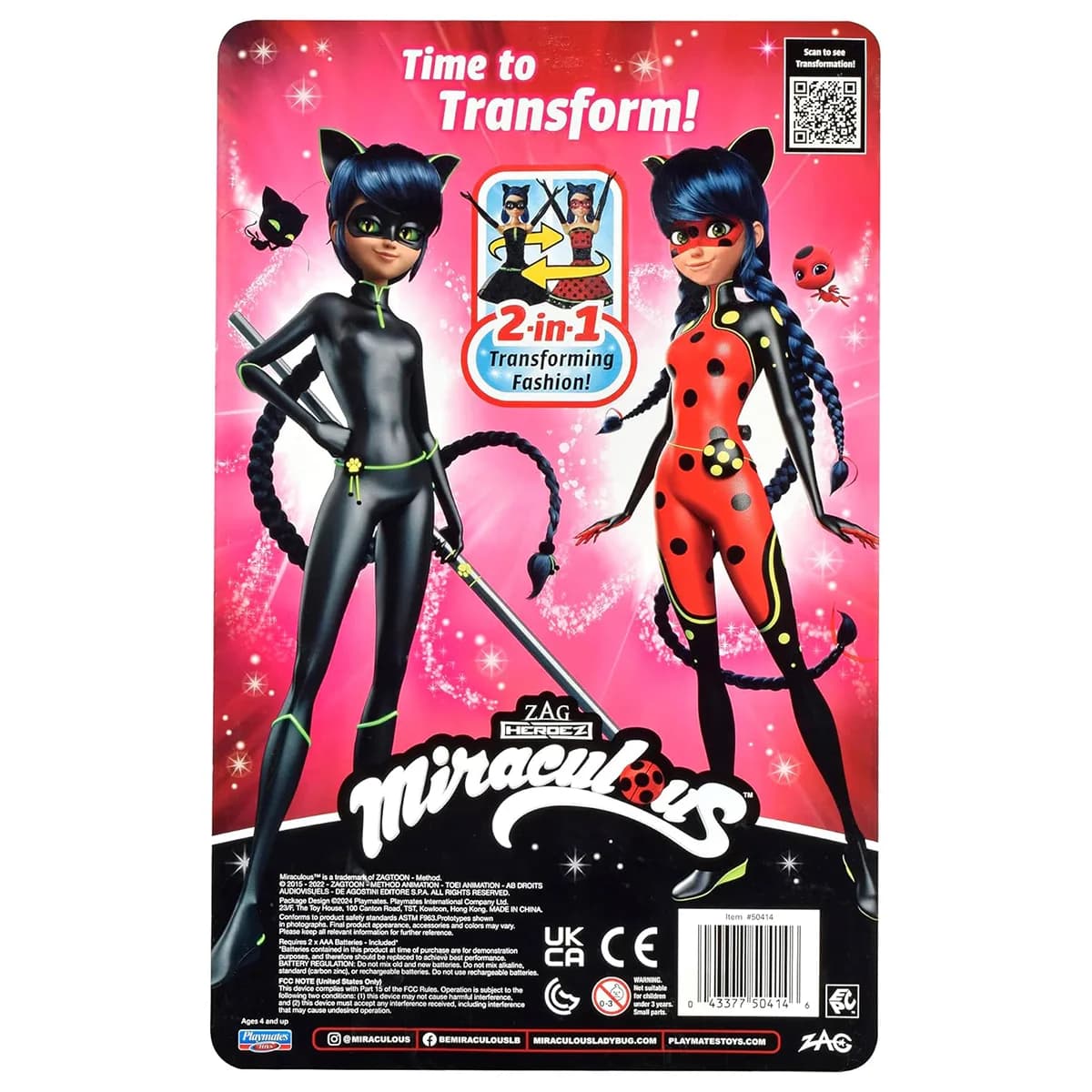 Лялька Miraculous Дизайнерське перевтілення Леді Баг 50414 фото 7