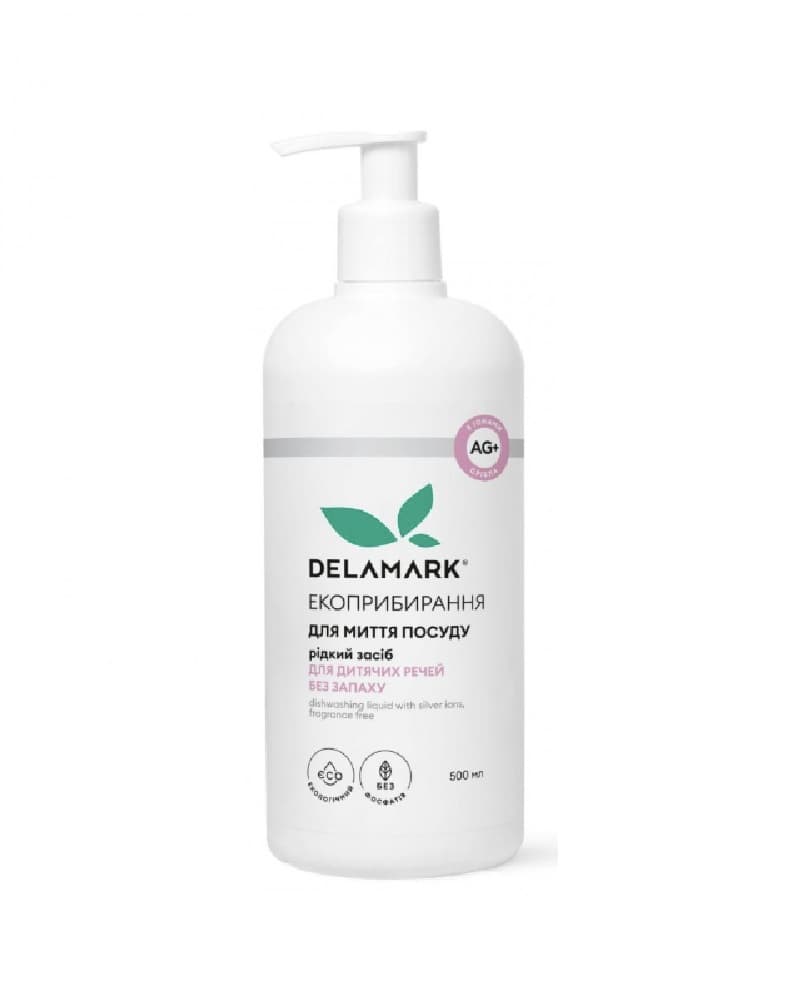 Засіб для миття посуду Delamark 500мл 50706841