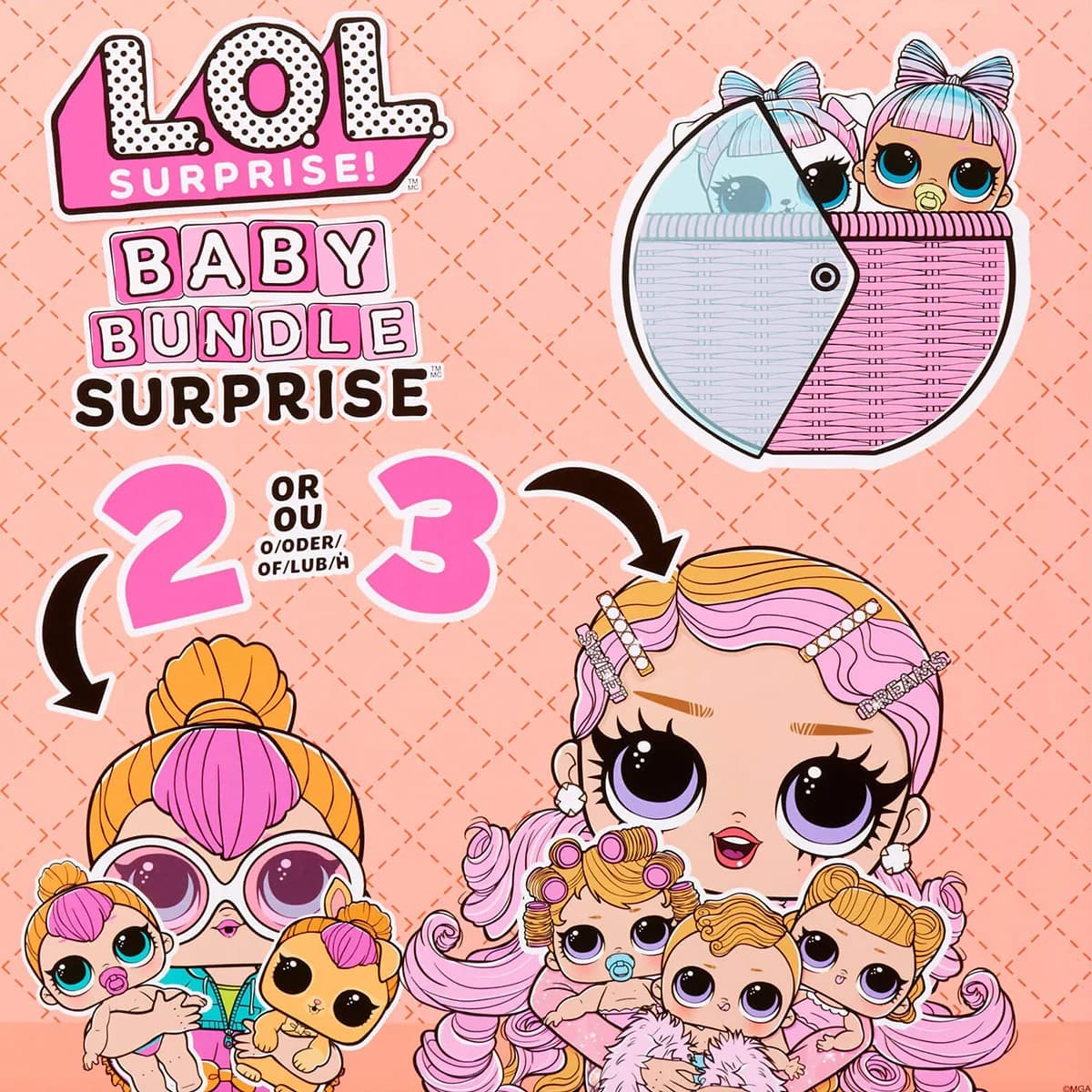 Кукла LOL Surprise Baby Bundle Малыши 507321 фото 4