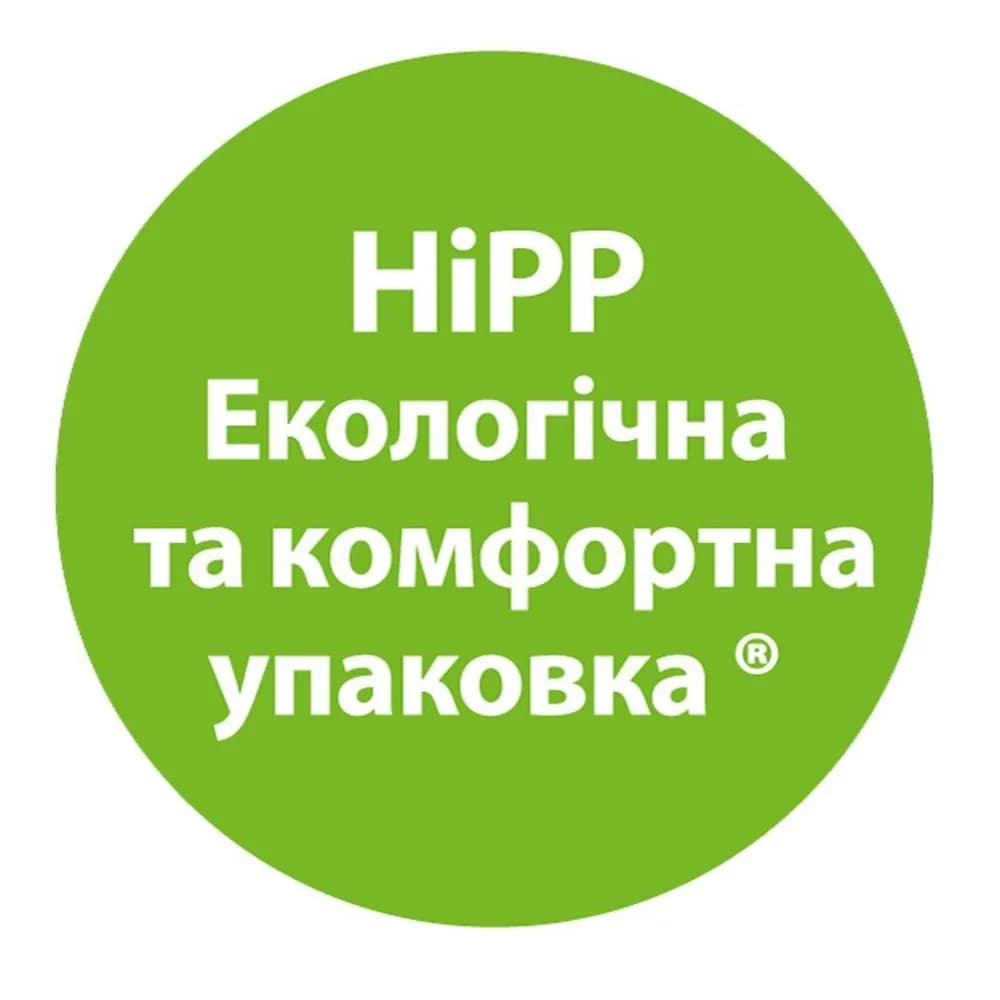 Смесь молочная HIPP Organic Combiotic -1 900г 2435 фото 4 Смесь молочная HIPP Organic Combiotic -1 900г 2435 фото 4