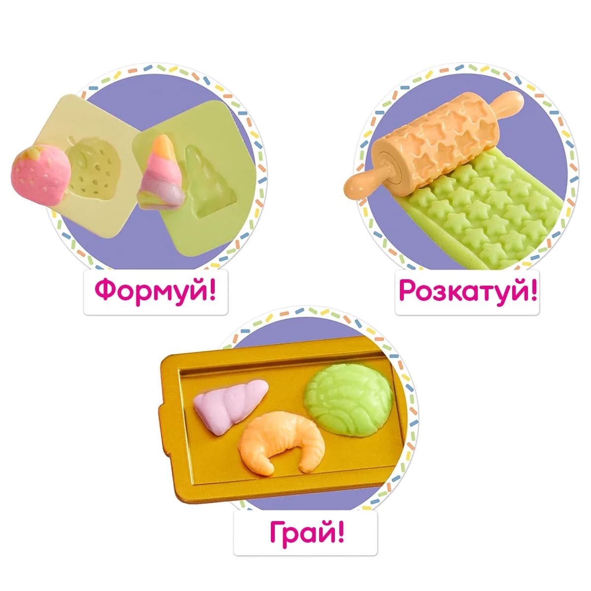 Ігровий набір з лялькою Rainbow High Кондитерська Кенді 522058 фото 6 Ігровий набір з лялькою Rainbow High Кондитерська Кенді 522058 фото 6