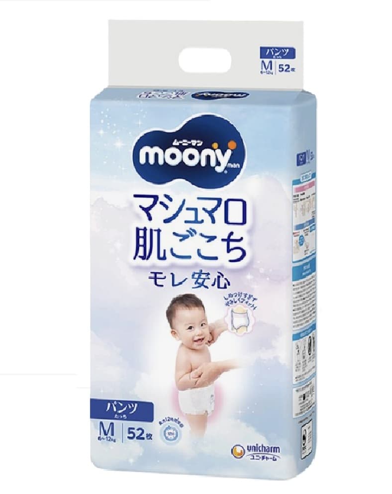 Подгузники-трусики Moony M 52шт 52360 Подгузники-трусики Moony M 52шт 52360