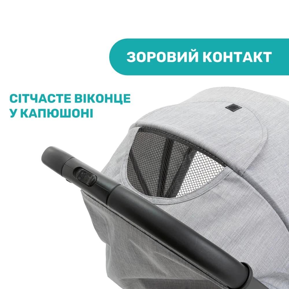 Коляска прогулочная Chicco Trolleyme Stroller 79865.28 фото 7 Коляска прогулочная Chicco Trolleyme Stroller 79865.28 фото 7