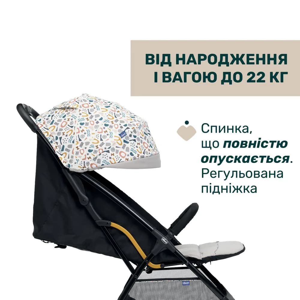 Коляска прогулочная Chicco Glee Stroller 87068.78 фото 4 Коляска прогулочная Chicco Glee Stroller 87068.78 фото 4