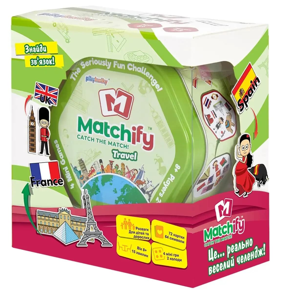 Игра настольная Super Puper Matchify Travel MATCH9000B фото 3 Игра настольная Super Puper Matchify Travel MATCH9000B фото 3