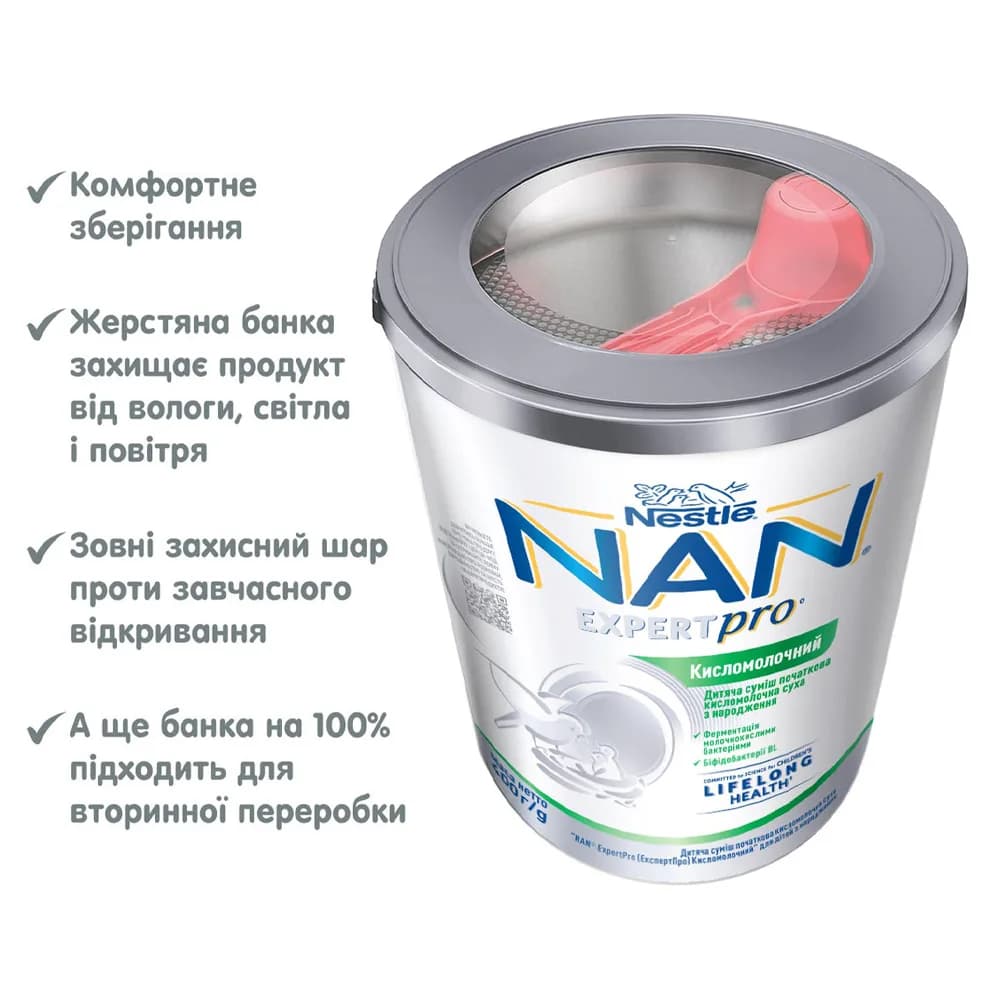 Смесь Nestle Нан-1 Expert Pro кисломолочный 400г 744371 фото 4