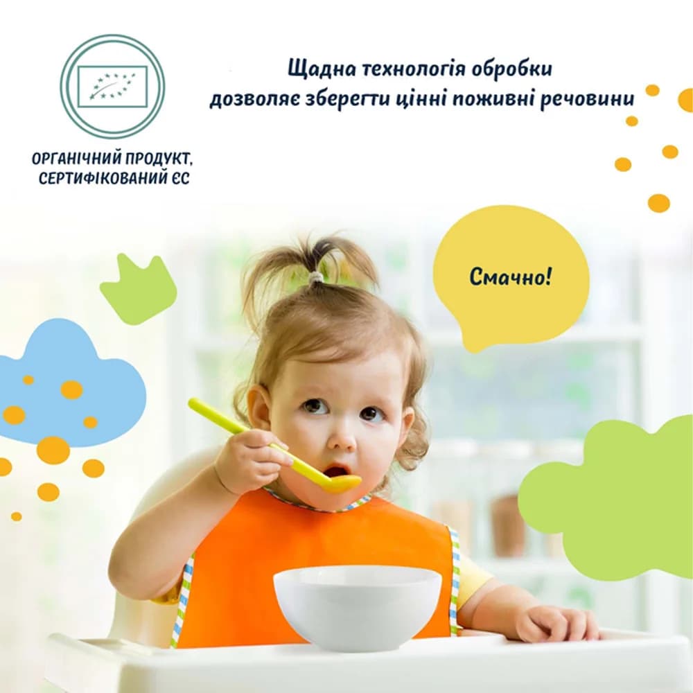 Каша безмолочная кукурузная Fleur Alpine 175г 670124 фото 7 Каша безмолочная кукурузная Fleur Alpine 175г 670124 фото 7