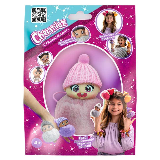 Фигурки Charmiez Стильные малыши 6,5см 2211001 Фигурки Charmiez Стильные малыши 6,5см 2211001