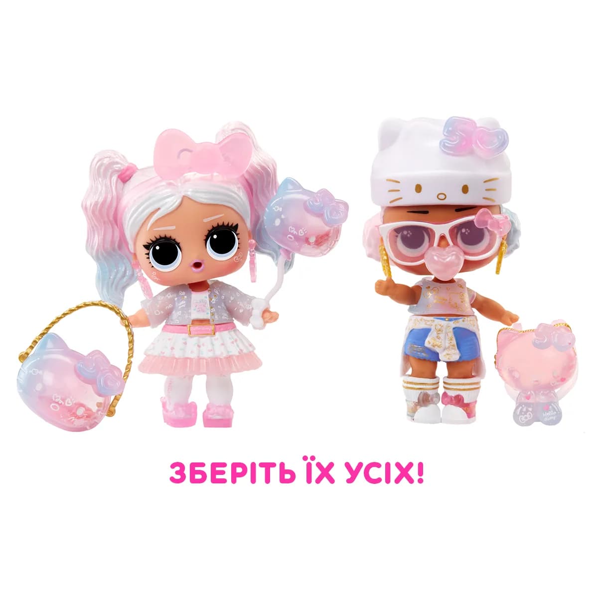 Лялька LOL Surprise Loves Hello Kitty Сюрприз 594604 фото 3 Лялька LOL Surprise Loves Hello Kitty Сюрприз 594604 фото 3