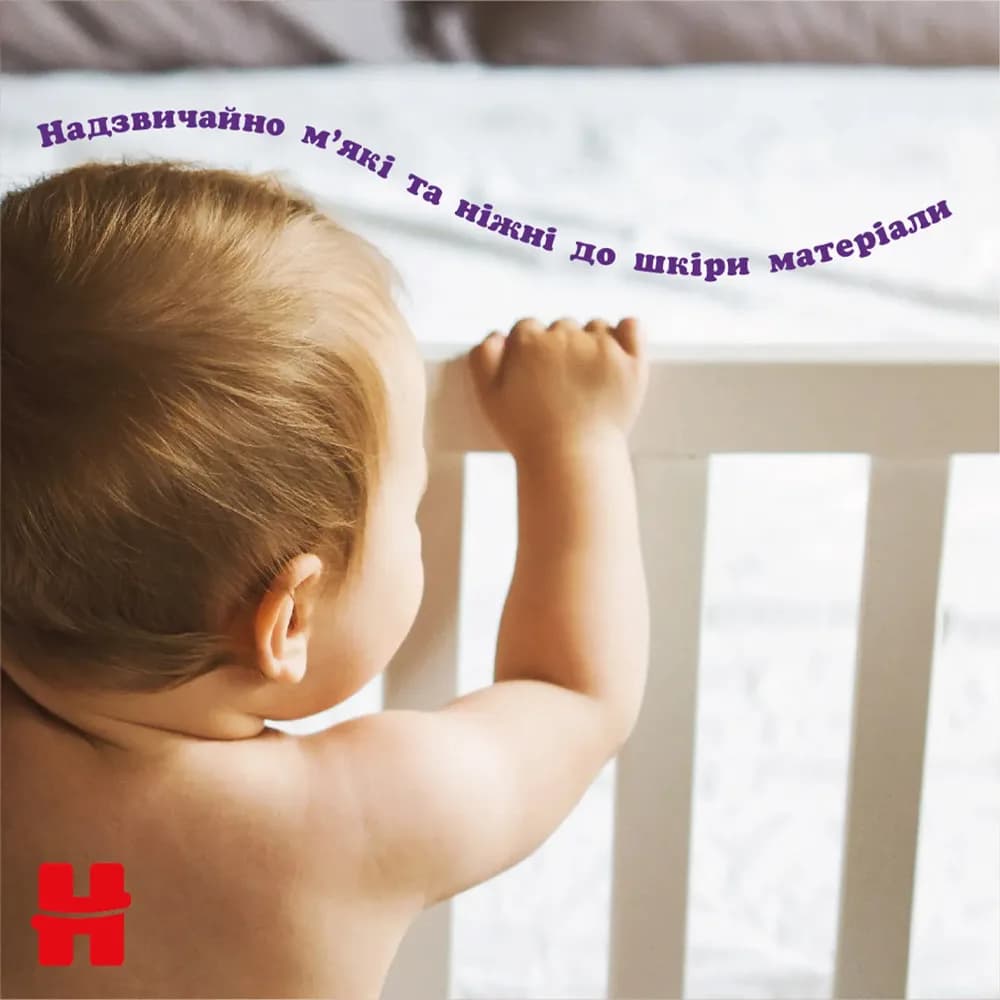 Подгузники-трусики Huggies Extra Care 6 30шт 582436 фото 7 Подгузники-трусики Huggies Extra Care 6 30шт 582436 фото 7