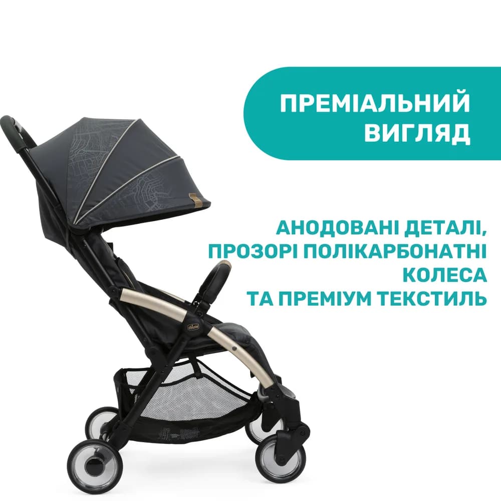 Коляска прогулочная CHICCO Goody Plus Stroller 79877.57 фото 3