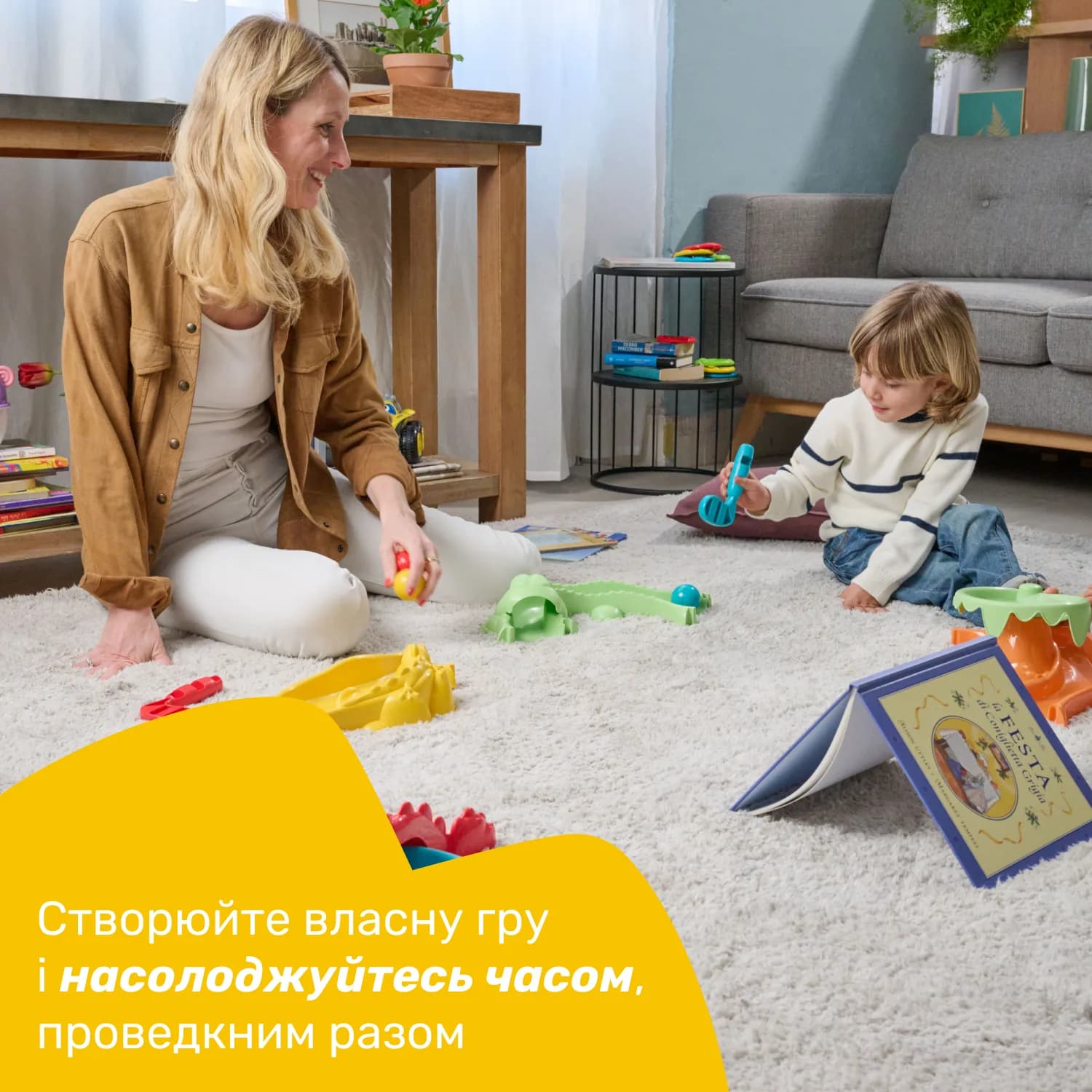 Игрушка 3 в 1 Chicco Гольф-сафари-трасса 11458.00 фото 6 Игрушка 3 в 1 Chicco Гольф-сафари-трасса 11458.00 фото 6