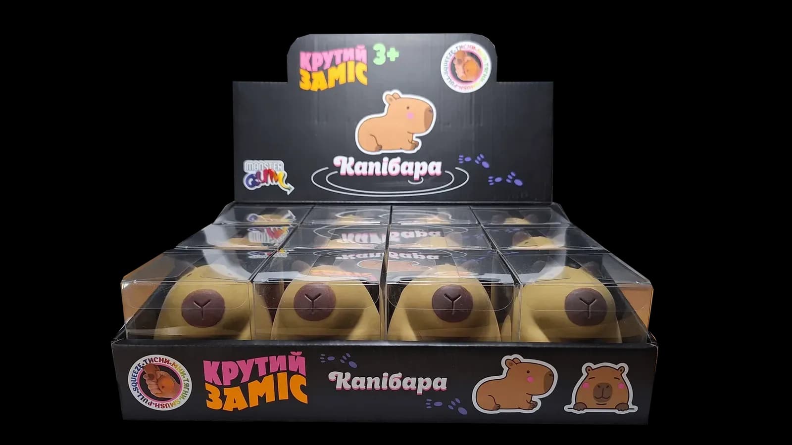 Игрушка-антистрес Monster Gum Крутой замес T25356 фото 10