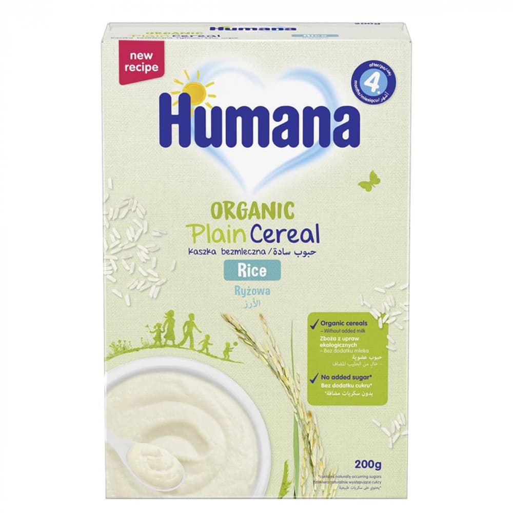 Каша безмолочна рисова Humana 200г 602699 Каша безмолочна рисова Humana 200г 602699