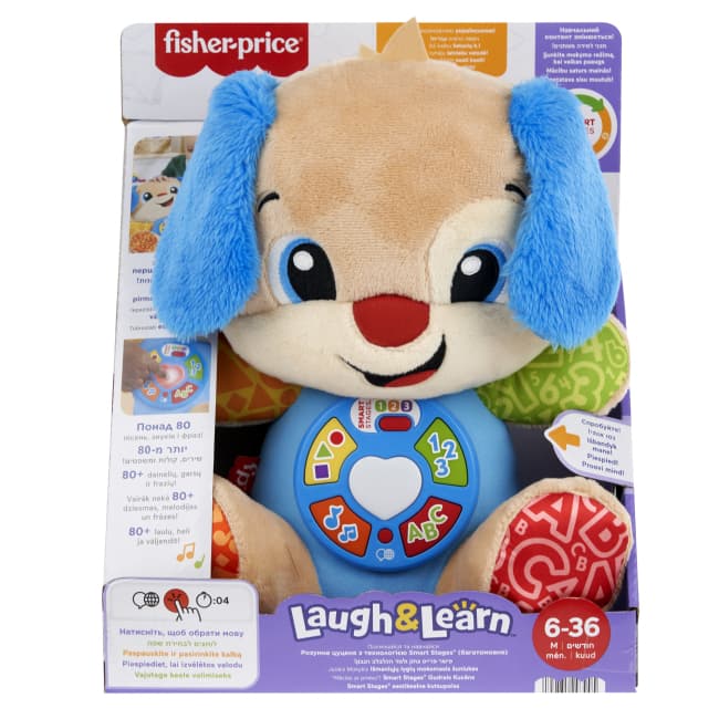 Цуценя розумне Smart Stages Fisher-price JFD23