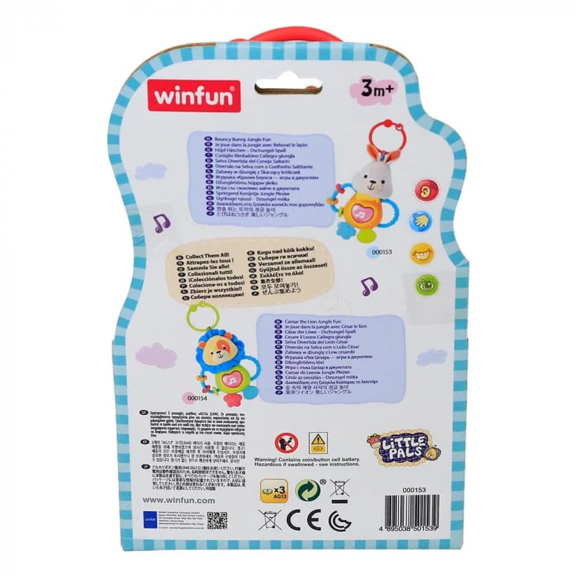 Подвеска WinFun Заяц 0153-NL фото 5 Подвеска WinFun Заяц 0153-NL фото 5