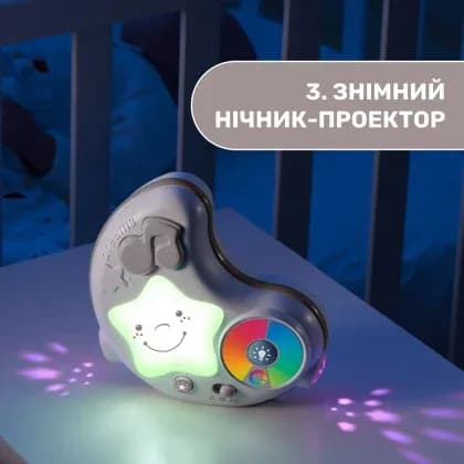 Килимок з дугами і мобілем Chicco Enjoy Colours Gym 09866.00 фото 4 Килимок з дугами і мобілем Chicco Enjoy Colours Gym 09866.00 фото 4
