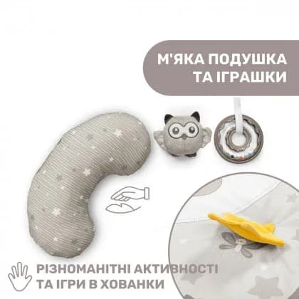 Килимок з дугами і мобілем Chicco Enjoy Colours Gym 09866.00 фото 6 Килимок з дугами і мобілем Chicco Enjoy Colours Gym 09866.00 фото 6