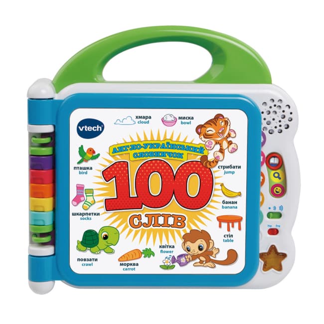 Іграшка розвиваюча VTECH Англо-український словничок 100 слів 80-601576