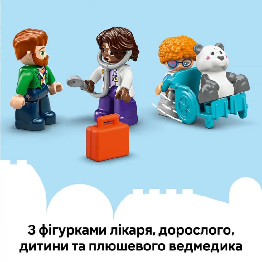 Конструктор Lego Duplo Впервые: визит к врачу 65дет 10449 фото 5 Конструктор Lego Duplo Впервые: визит к врачу 65дет 10449 фото 5