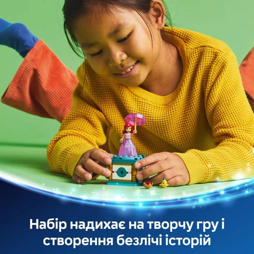 Конструктор Lego Disney Ариэль 93дет 43259 фото 13 Конструктор Lego Disney Ариэль 93дет 43259 фото 13