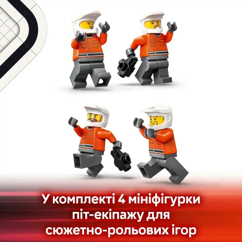 Конструктор Lego City Пит-стоп и пит-экипаж F1 322дет 60443 фото 15 Конструктор Lego City Пит-стоп и пит-экипаж F1 322дет 60443 фото 15