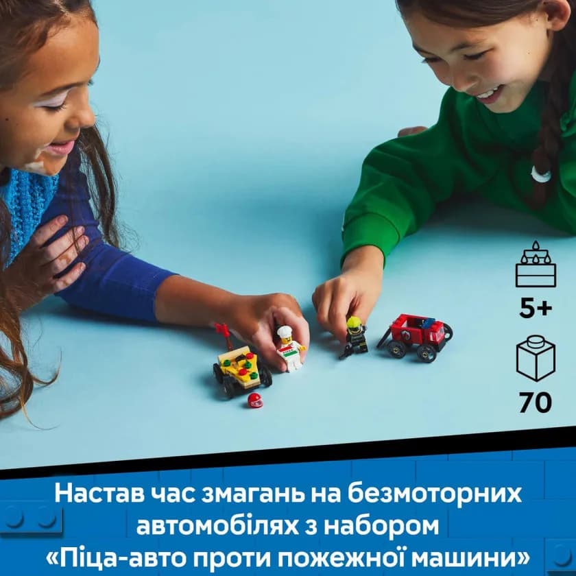 Конструктор Lego City Пригодницький будинок на колесах 385дет 60454 фото 14 Конструктор Lego City Пригодницький будинок на колесах 385дет 60454 фото 14