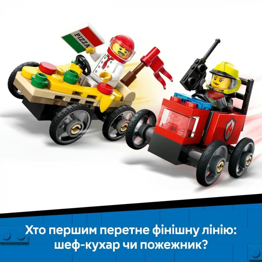 Конструктор Lego City Пригодницький будинок на колесах 385дет 60454 фото 12 Конструктор Lego City Пригодницький будинок на колесах 385дет 60454 фото 12