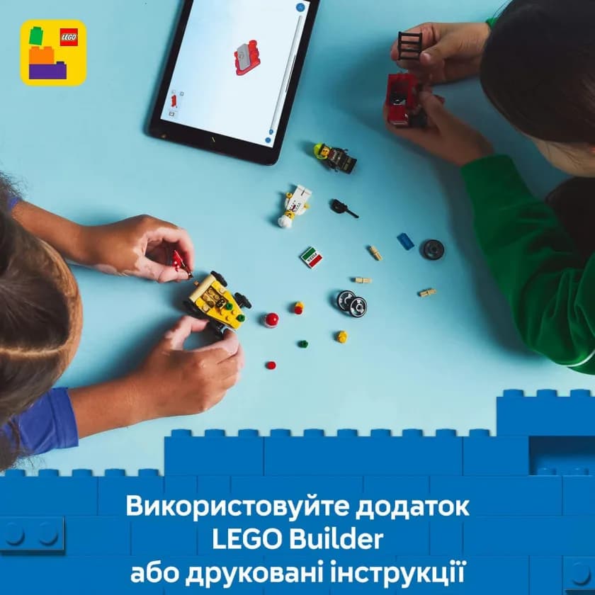 Конструктор Lego City Пригодницький будинок на колесах 385дет 60454 фото 9 Конструктор Lego City Пригодницький будинок на колесах 385дет 60454 фото 9