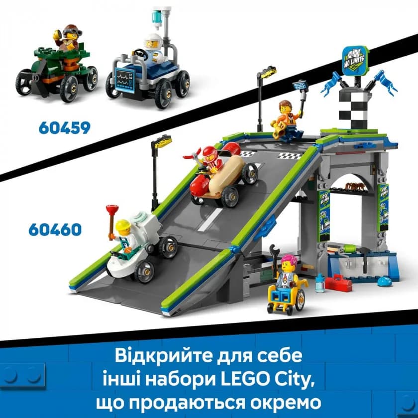 Конструктор Lego City Пригодницький будинок на колесах 385дет 60454 фото 8 Конструктор Lego City Пригодницький будинок на колесах 385дет 60454 фото 8