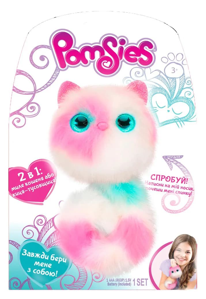 Іграшка інтерактивна Skyrocket Pomsies кішка Коко 01951-Pa фото 3 Іграшка інтерактивна Skyrocket Pomsies кішка Коко 01951-Pa фото 3