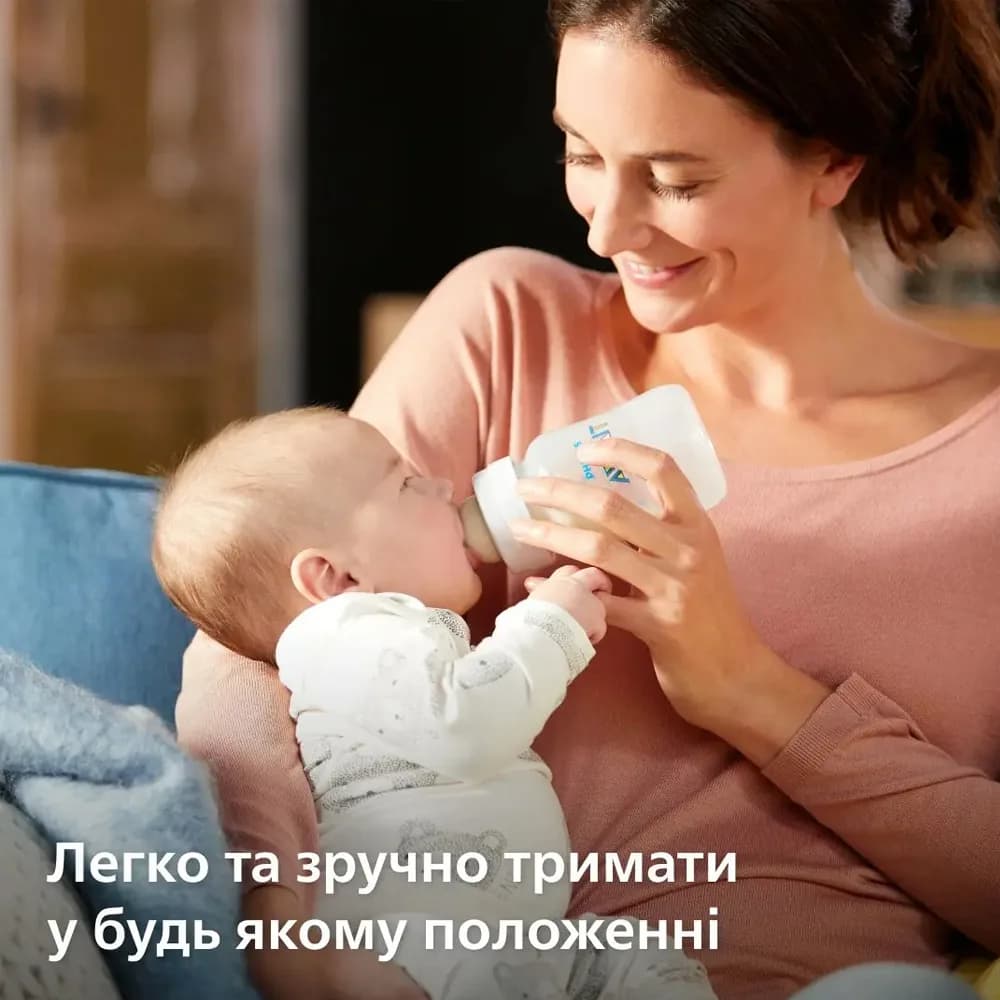Бутылочка Avent Natural Anti-Colic 125мл SCY100/01 фото 6 Бутылочка Avent Natural Anti-Colic 125мл SCY100/01 фото 6