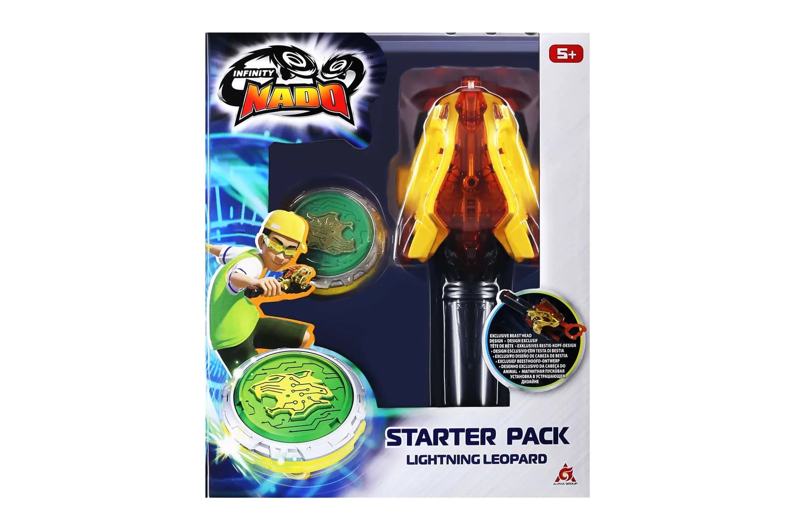 Юла Infinity Nado Starter Pack Ослепительный Леопард EU654114 фото 4 Юла Infinity Nado Starter Pack Ослепительный Леопард EU654114 фото 4