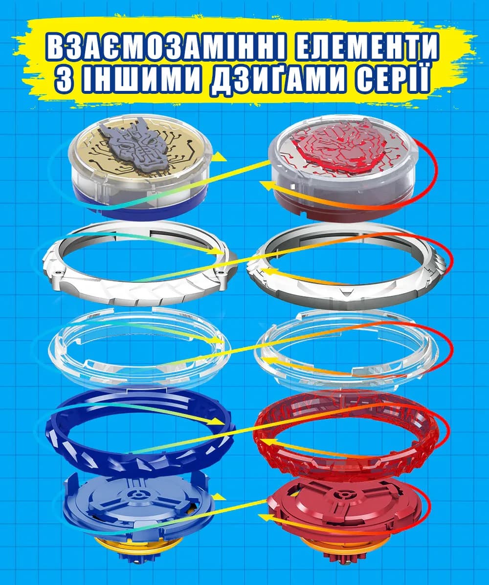Юла Infinity Nado Standard Pack Лютый Дракон EU654121 фото 24 Юла Infinity Nado Standard Pack Лютый Дракон EU654121 фото 24