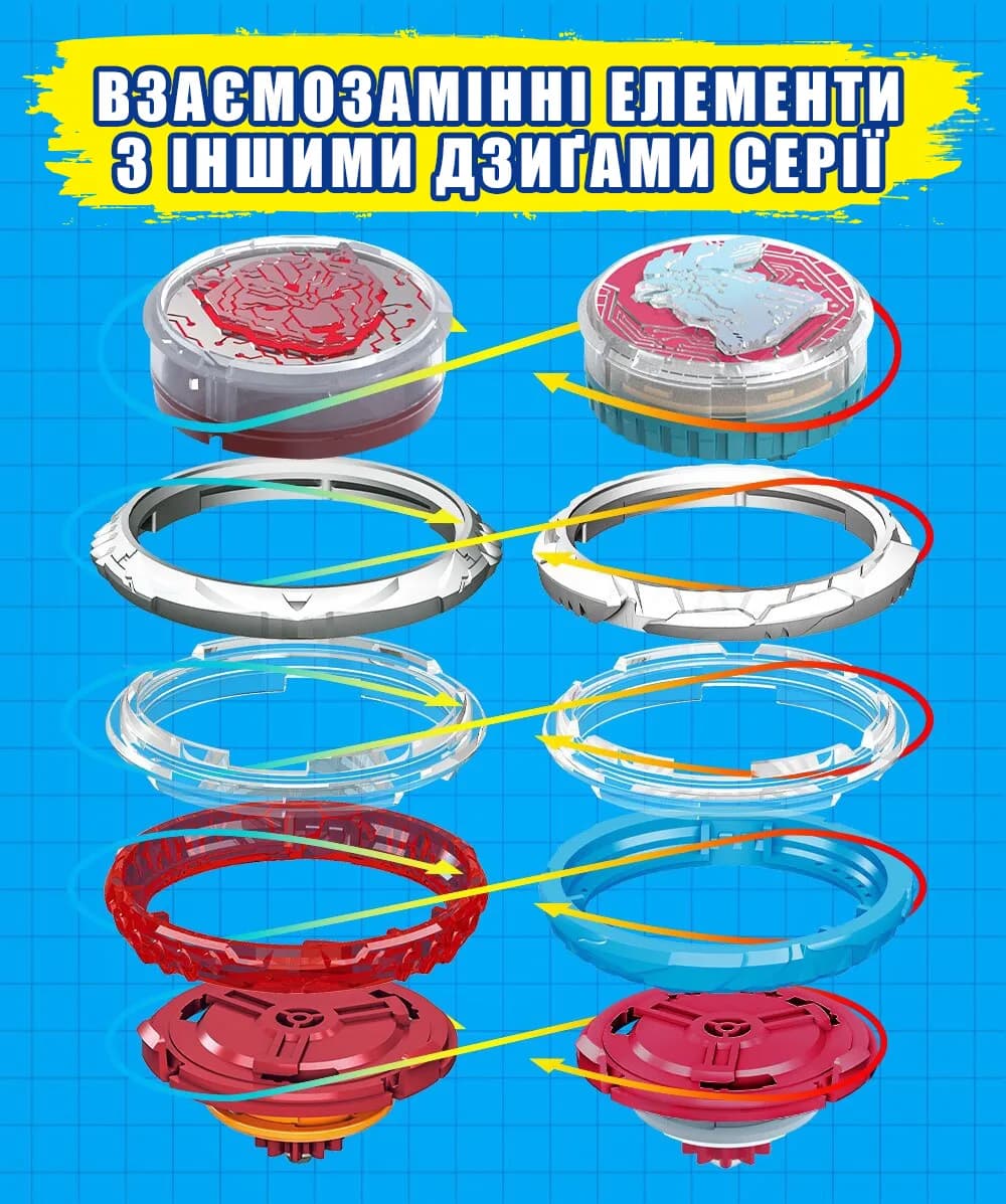 Дзига Infinity Nado Standard Pack Палаючий Бойовий Ведмідь EU654122 фото 29 Дзига Infinity Nado Standard Pack Палаючий Бойовий Ведмідь EU654122 фото 29
