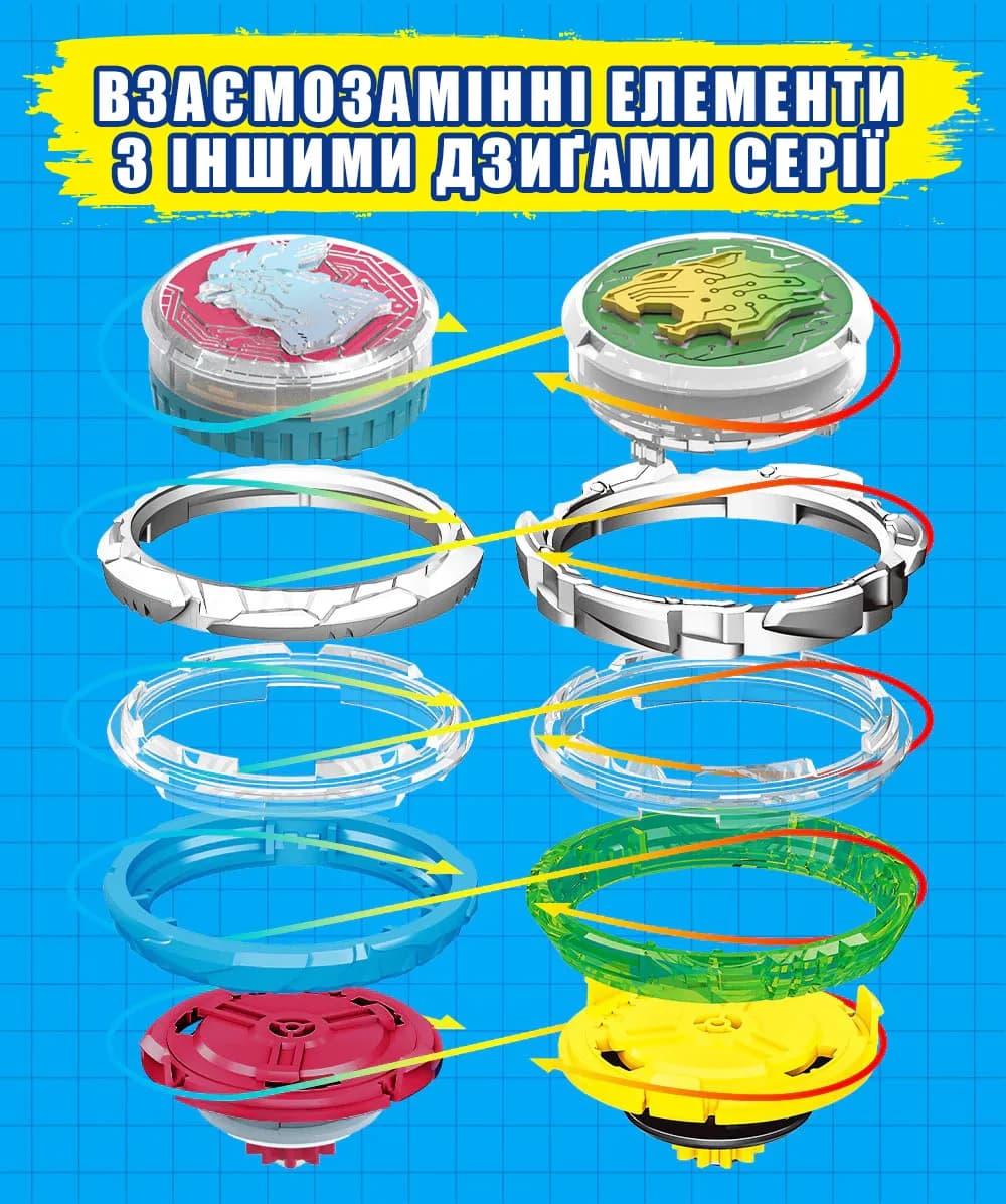 Дзига Infinity Nado Standard Pack Золотий Воїн Фенікс EU654123 фото 22 Дзига Infinity Nado Standard Pack Золотий Воїн Фенікс EU654123 фото 22