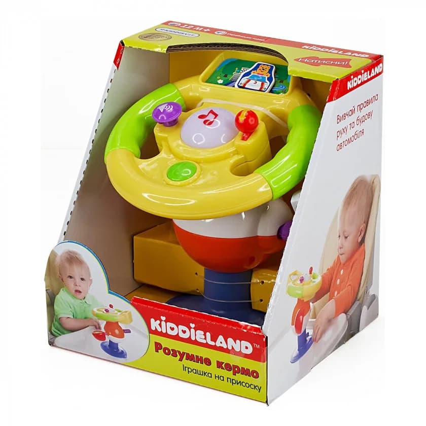 Игрушка интерактивная Kiddi Smart Умный руль 063420 фото 5 Игрушка интерактивная Kiddi Smart Умный руль 063420 фото 5