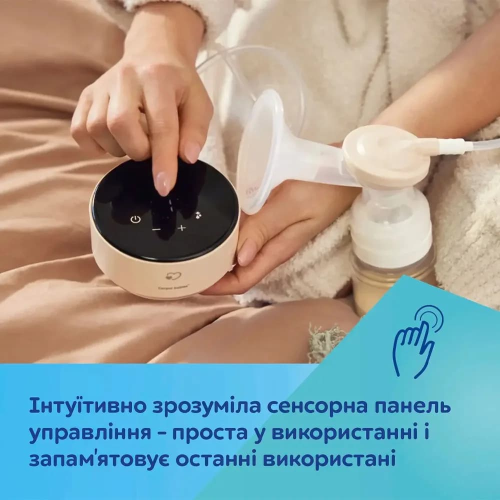 Молоковідсмоктувач електричний Canpol Take&Go 12/211 фото 5 Молоковідсмоктувач електричний Canpol Take&Go 12/211 фото 5