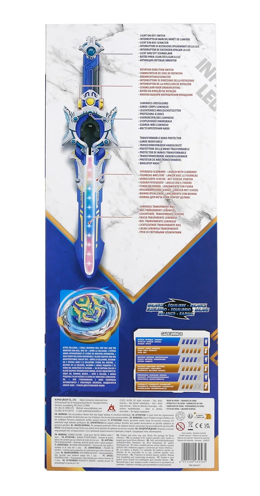 Юла Infinity Nado Deluxe Pack Крылья Бури EU654231 фото 12 Юла Infinity Nado Deluxe Pack Крылья Бури EU654231 фото 12