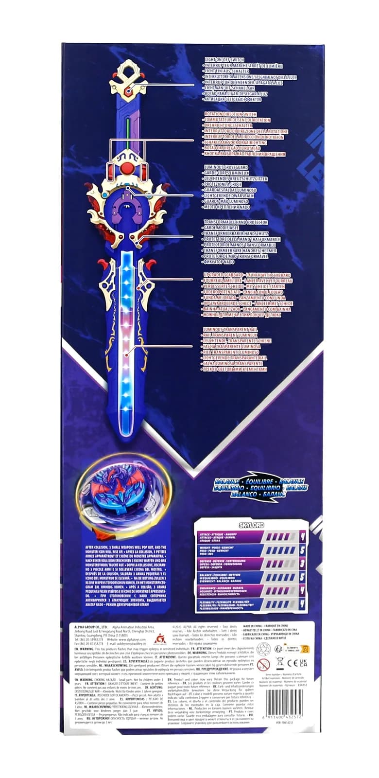 Дзига Infinity Nado Deluxe Pack Небесний Лорд EU654232 фото 10 Дзига Infinity Nado Deluxe Pack Небесний Лорд EU654232 фото 10