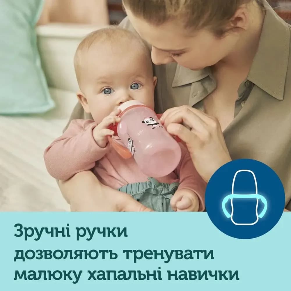 Поильник тренировочный Canpol 120мл 35/207_pin фото 6 Поильник тренировочный Canpol 120мл 35/207_pin фото 6