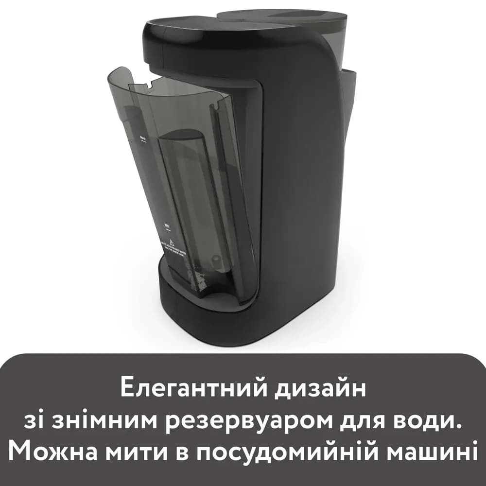 Машина для приготовления смеси Baby Brezza Formula Pro Advanced FRP0132 фото 6
