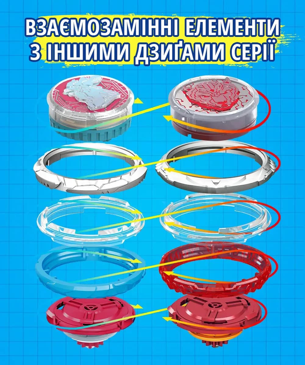 Юла Infinity Nado Advanced Pack Золотой Воин Феникс EU654133 фото 11