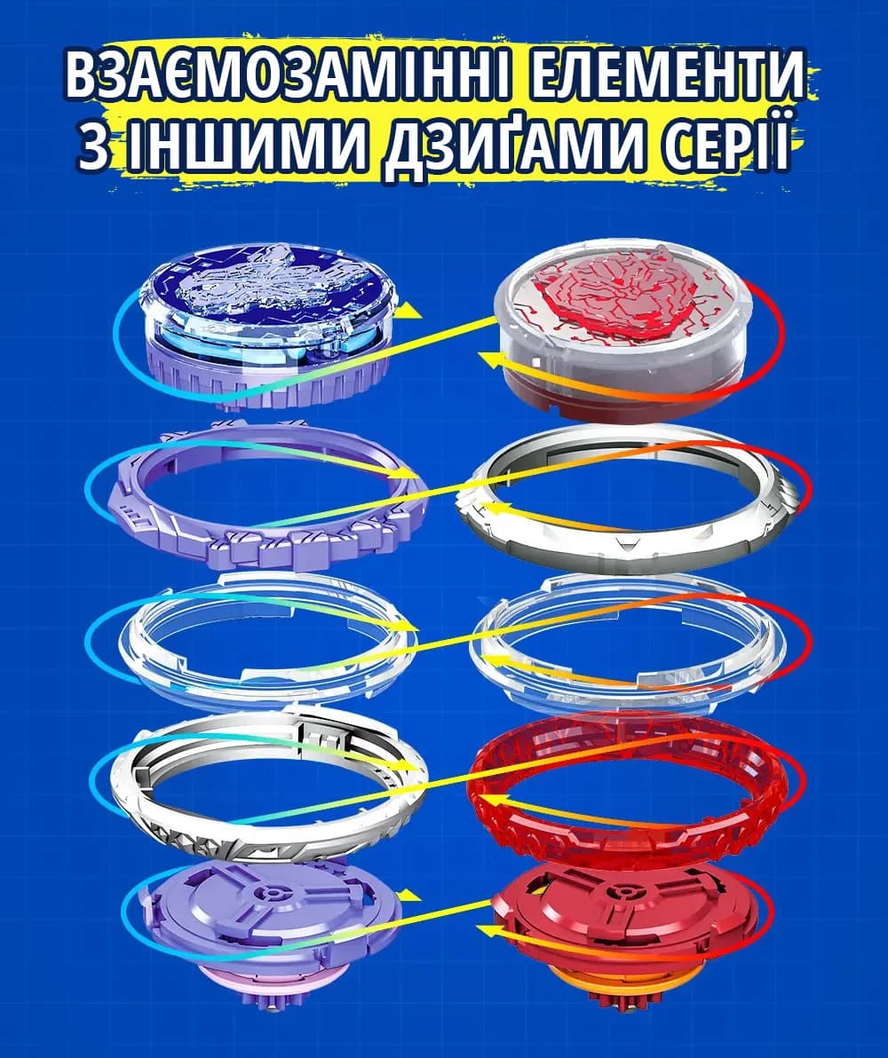 Дзига Infinity Nado Advanced Pack Чарівний Дракон світу мрій EU654137 фото 16